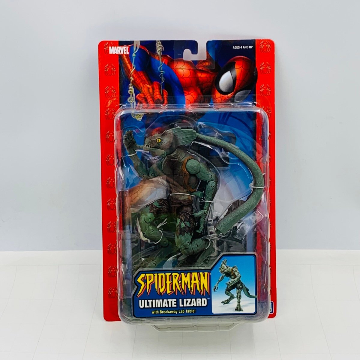 Yahoo!オークション -「リザードマン」(スパイダーマン Yahoo!オークション -「リザードマン」(スパイダーマン