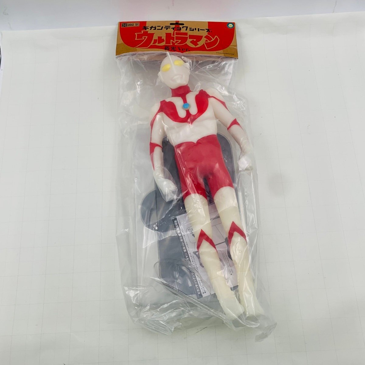 Yahoo!オークション -「エクスプラス ギガンティックシリーズ Yahoo!オークション -「エクスプラス ギガンティックシリーズ