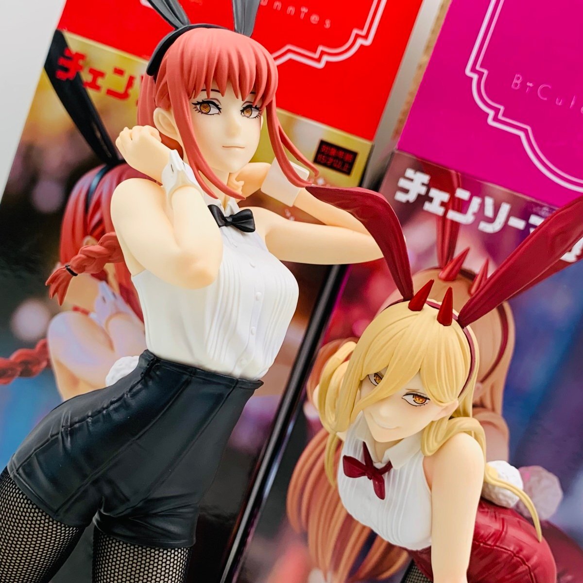 Yahoo!オークション -「チェンソーマン bicute bunnies figure Yahoo!オークション -「チェンソーマン bicute bunnies figure