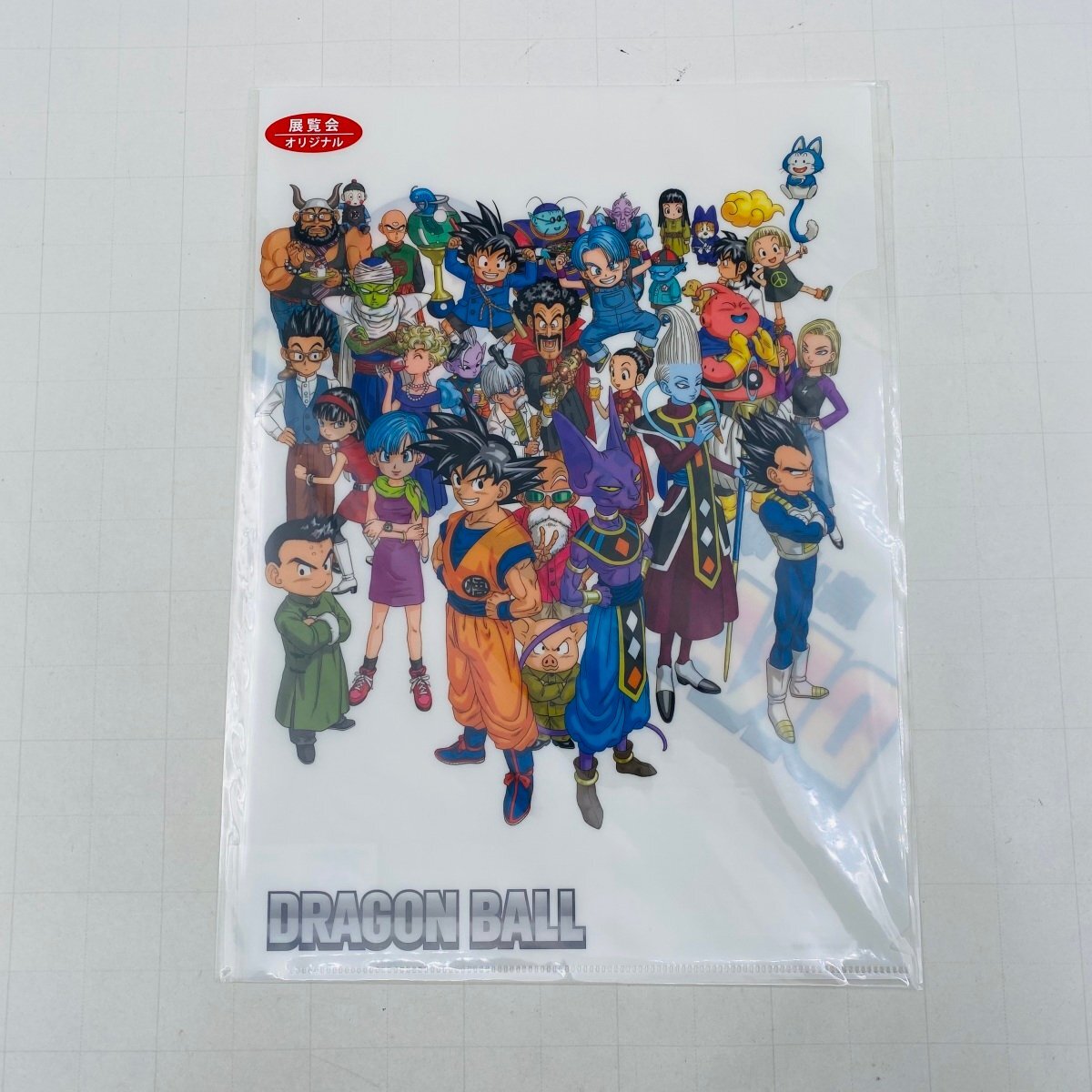 Yahoo!オークション -「ドラゴンボール 展覧会」の落札相場 Yahoo!オークション -「ドラゴンボール 展覧会」の落札相場
