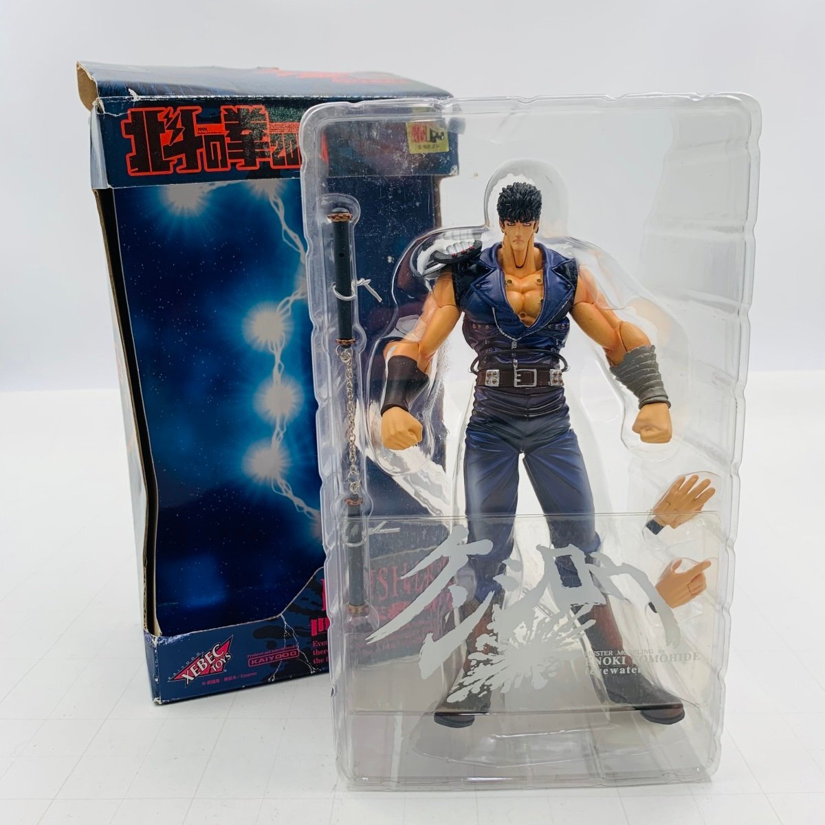 Yahoo!オークション -「北斗の拳 xebec」の落札相場・落札価格 Yahoo!オークション -「北斗の拳 xebec」の落札相場・落札価格