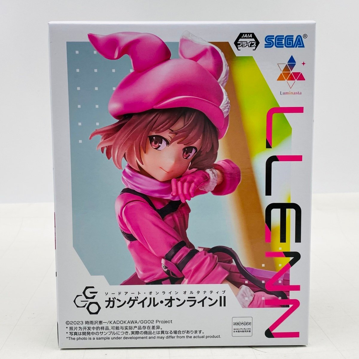 SAO オルタナティブ ガンゲイル・オンラインⅡ Luminasta “レン
