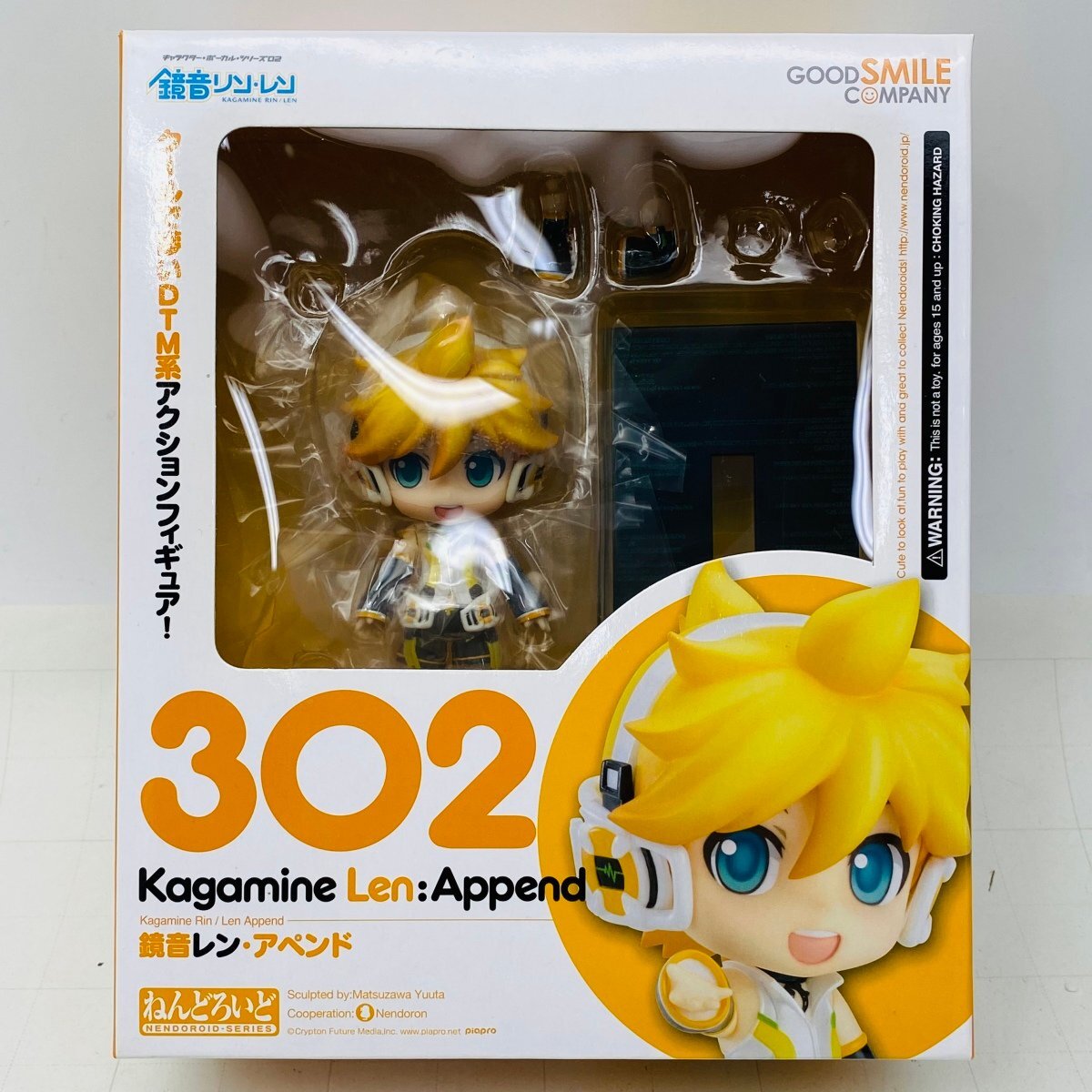Yahoo!オークション -「鏡音 リン レン」の落札相場・落札価格 Yahoo!オークション -「鏡音 リン レン」の落札相場・落札価格