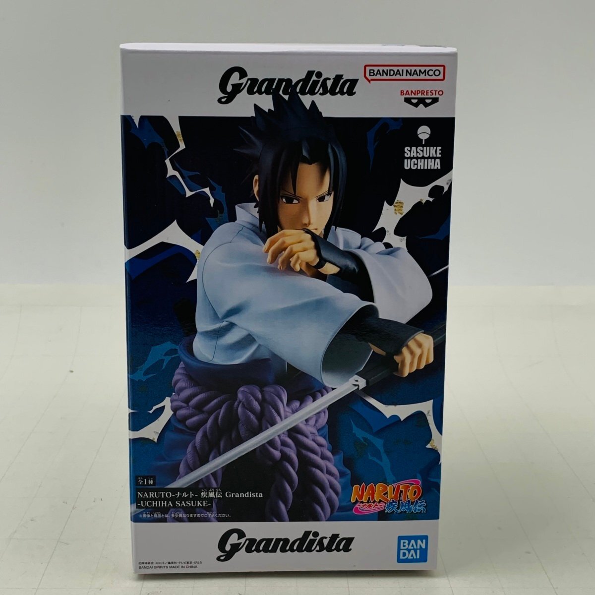 Yahoo!オークション -「naruto-ナルト- 疾風伝 grandista uchiha