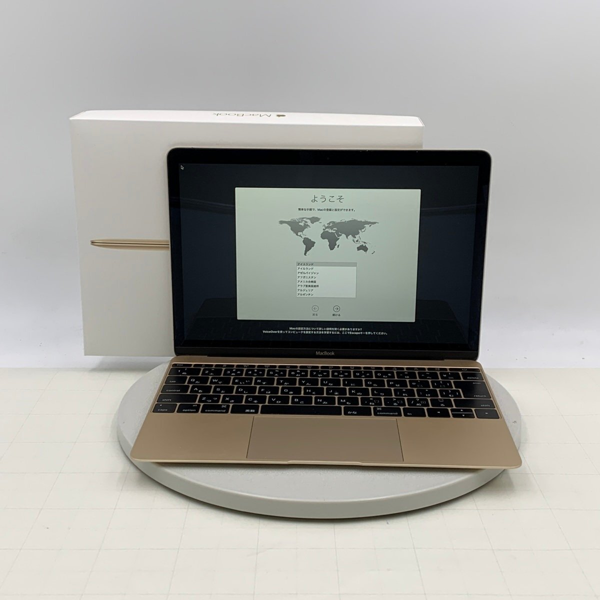 Yahoo!オークション -「macbook 12 ゴールド」(Mac) (パソコン Yahoo!オークション -「macbook 12 ゴールド」(Mac) (パソコン