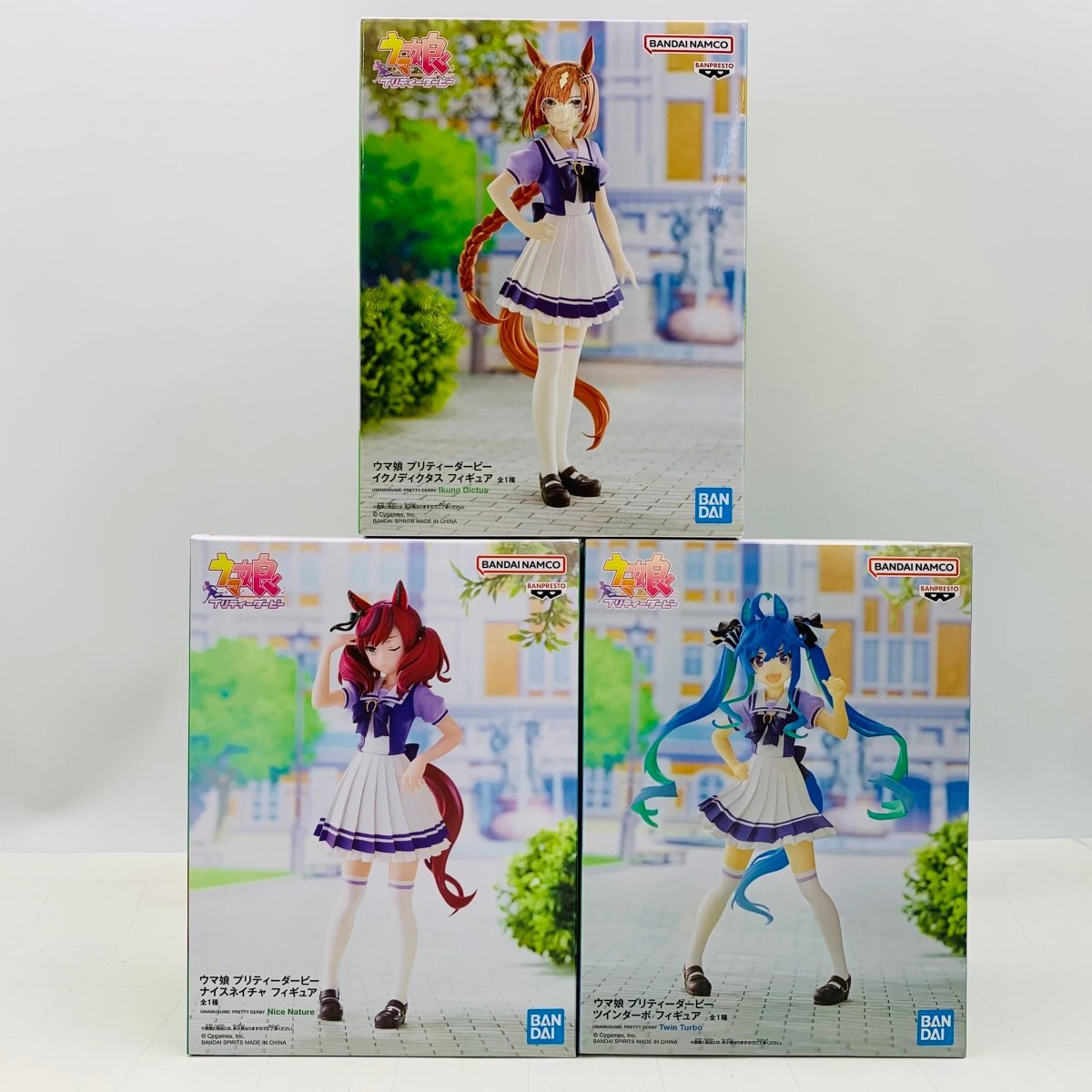 Yahoo!オークション -「ウマ娘 ツインターボ フィギュア」の落札 Yahoo!オークション -「ウマ娘 ツインターボ フィギュア」の落札