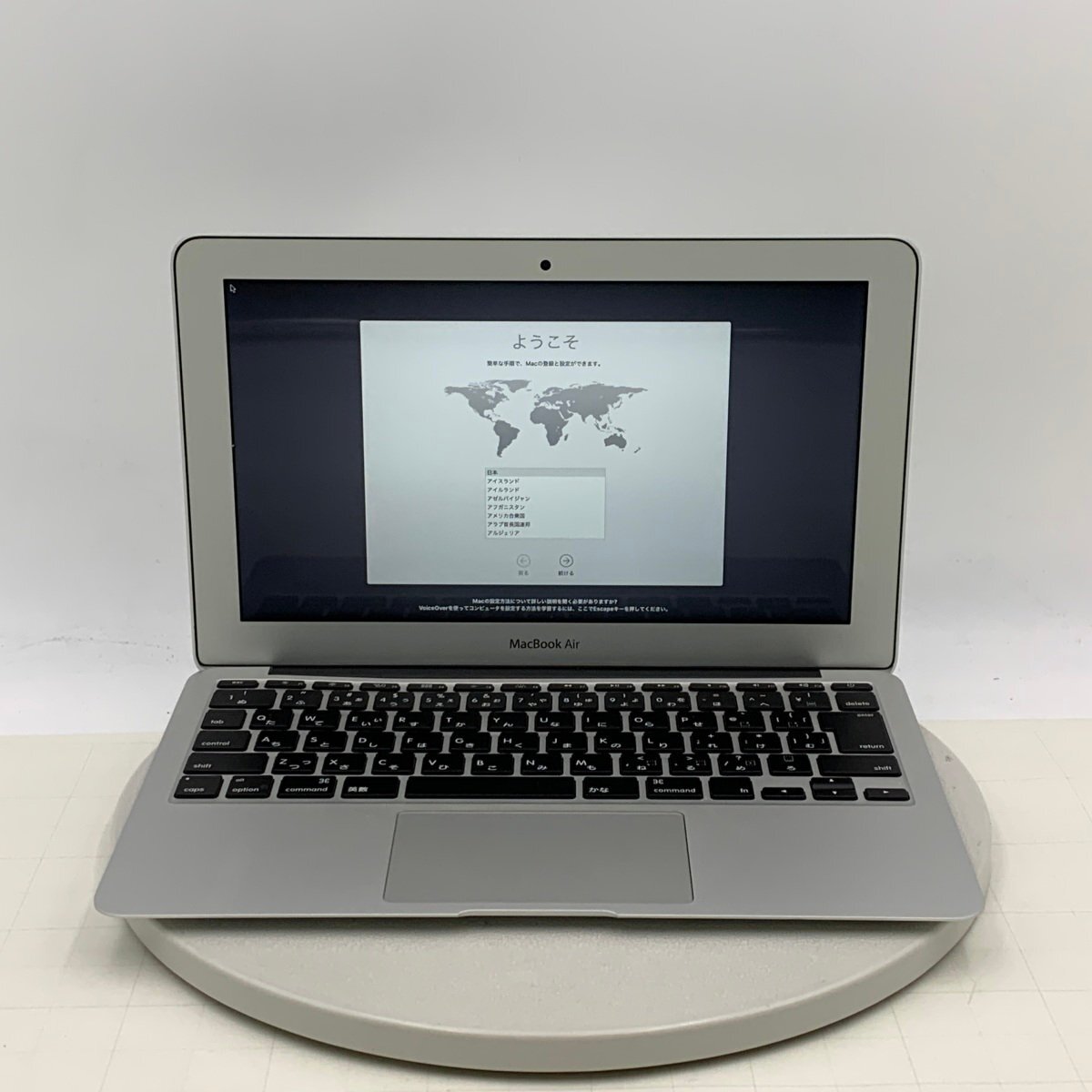Yahoo!オークション -「macbook air 11 2014」の落札相場・落札価格 Yahoo!オークション -「macbook air 11 2014」の落札相場・落札価格