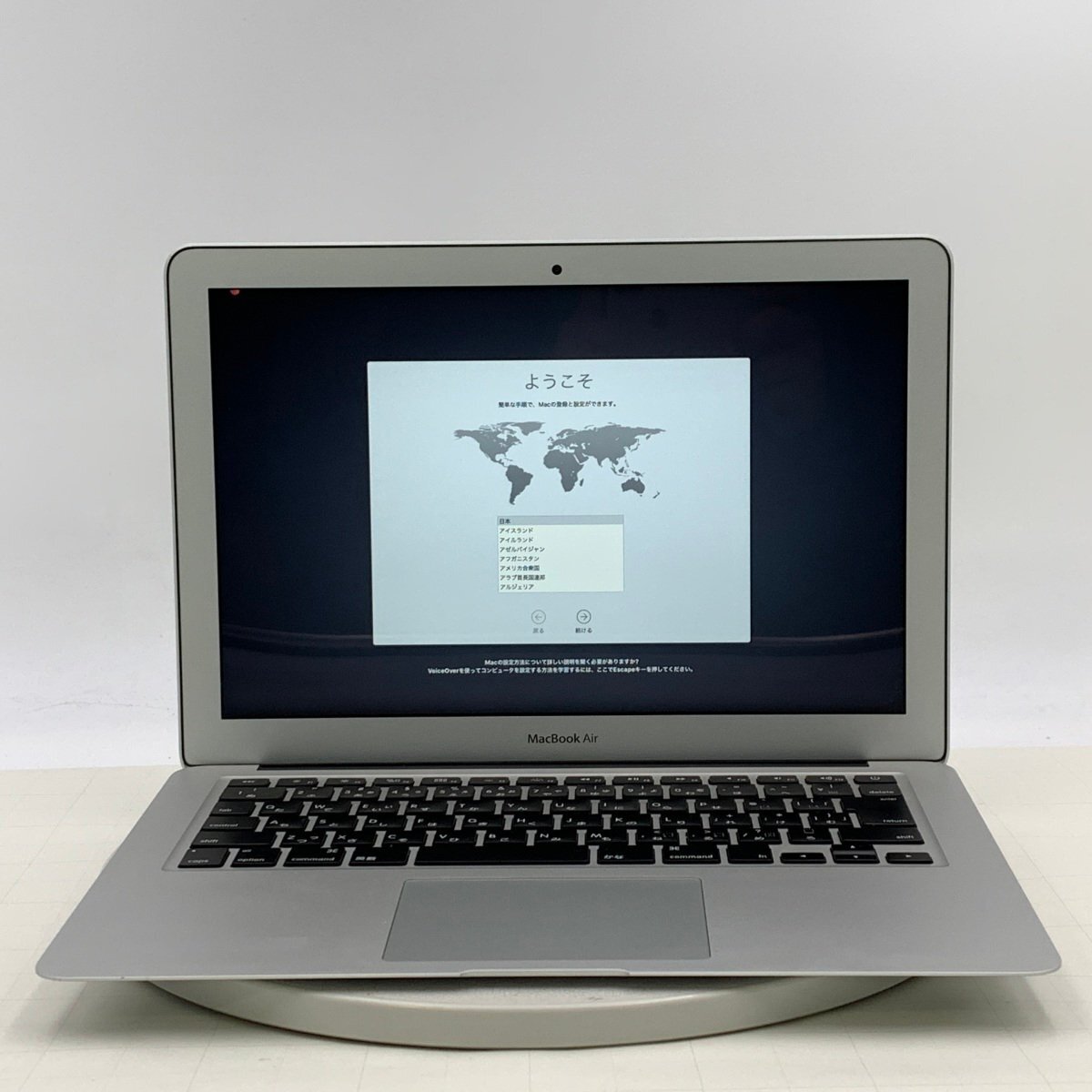 Yahoo!オークション -「macbookair」の落札相場・落札価格 Yahoo!オークション -「macbookair」の落札相場・落札価格