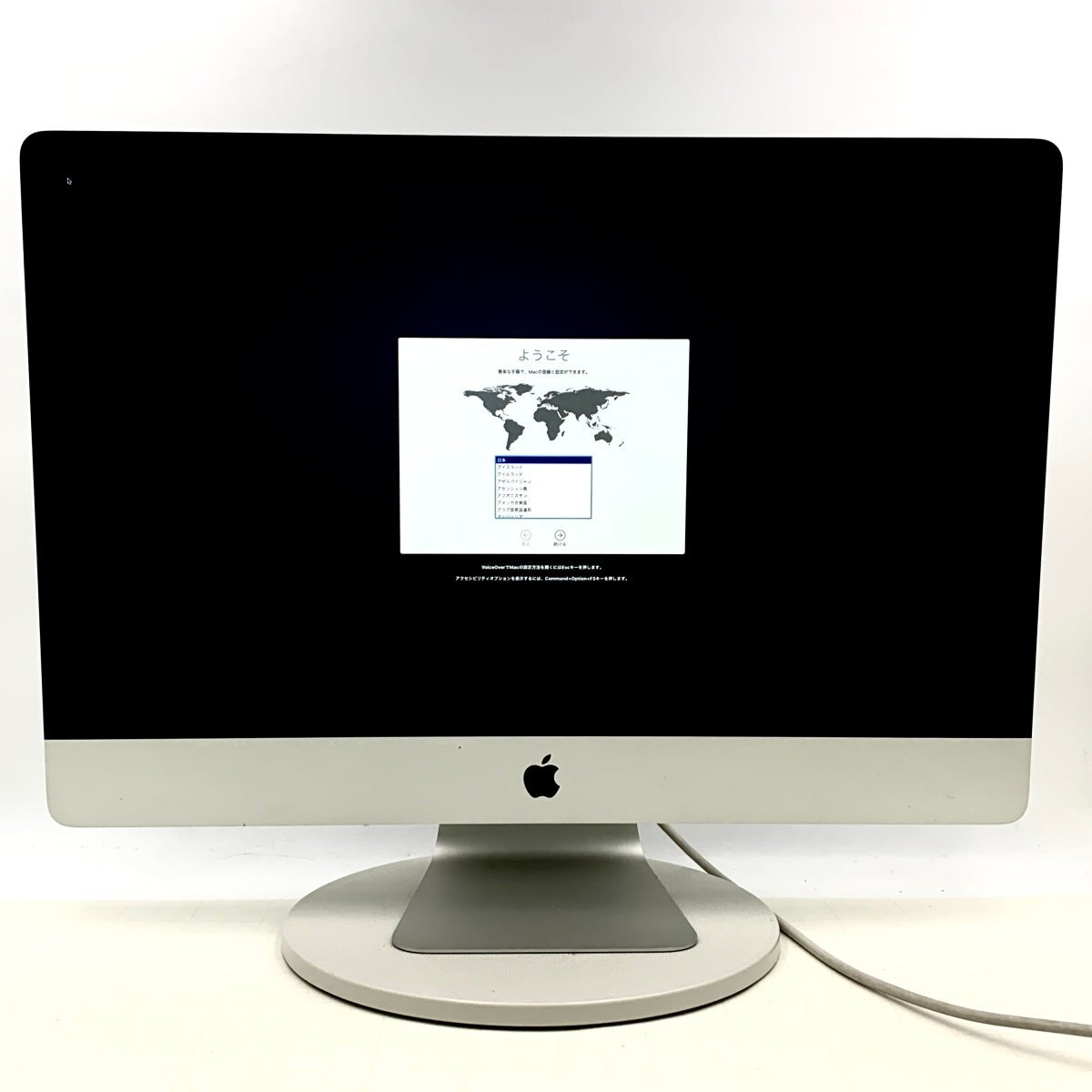 Yahoo!オークション -「imac 2012 27インチ」(Mac) (パソコン)の Yahoo!オークション -「imac 2012 27インチ」(Mac) (パソコン)の