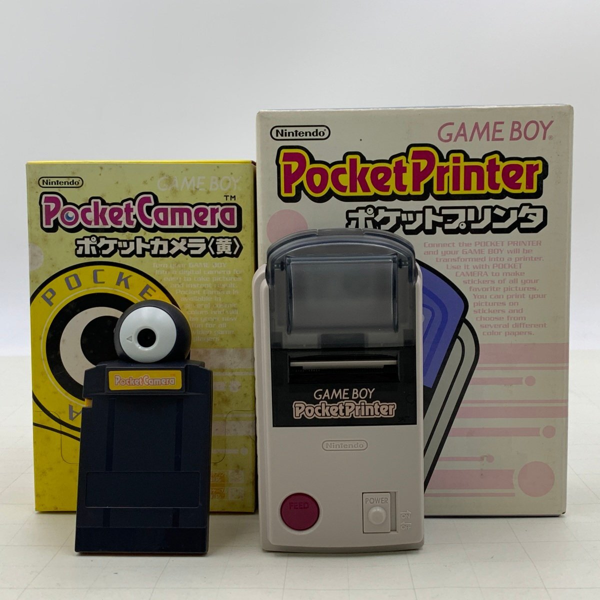 Yahoo!オークション -「ゲームボーイ ポケットプリンタ」の落札 Yahoo!オークション -「ゲームボーイ ポケットプリンタ」の落札