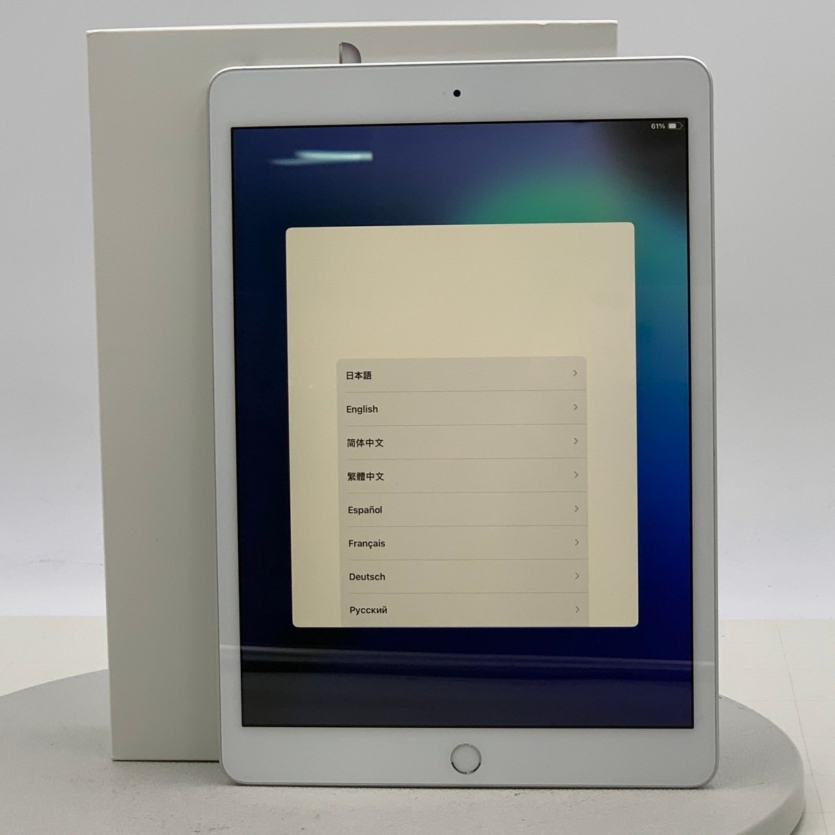 Yahoo!オークション -「ipad 第7世代 128gb」の落札相場・落札価格 Yahoo!オークション -「ipad 第7世代 128gb」の落札相場・落札価格