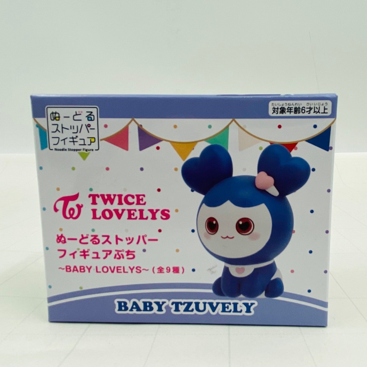 Yahoo!オークション -「ぬーどるストッパーフィギュアぷち」の