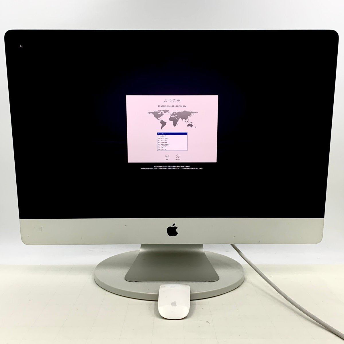 Yahoo!オークション -「imac 24 ジャンク」の落札相場・落札価格 Yahoo!オークション -「imac 24 ジャンク」の落札相場・落札価格