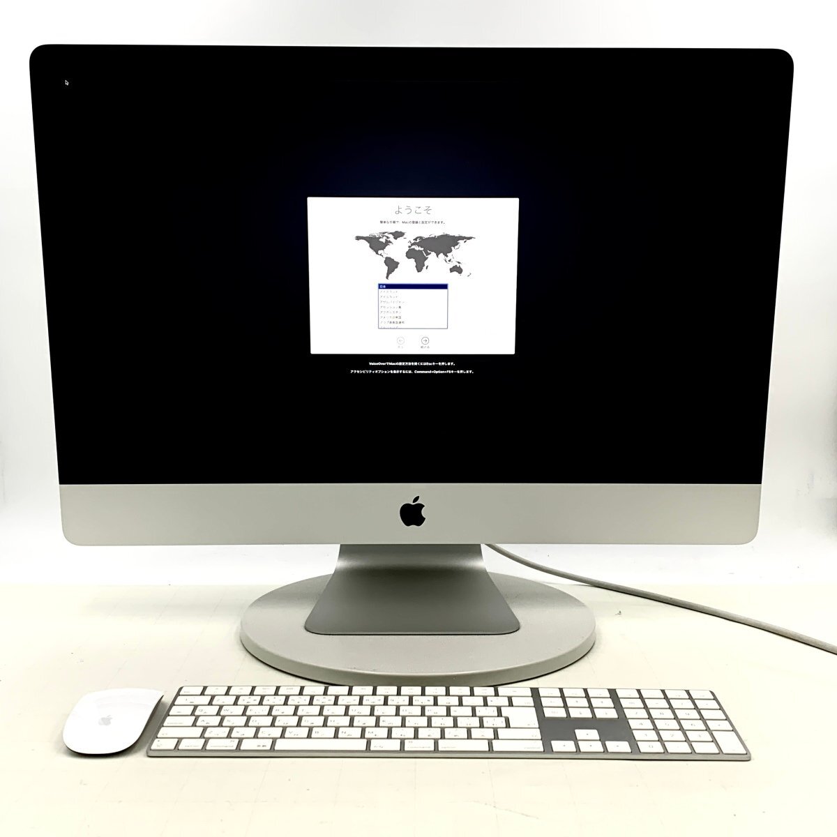 Yahoo!オークション -「core i9」(iMac) (デスクトップ)の落札 Yahoo!オークション -「core i9」(iMac) (デスクトップ)の落札