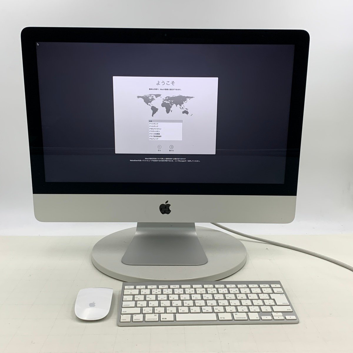 Yahoo!オークション -「imac 21.5 2013」(iMac) (デスクトップ Yahoo!オークション -「imac 21.5 2013」(iMac) (デスクトップ