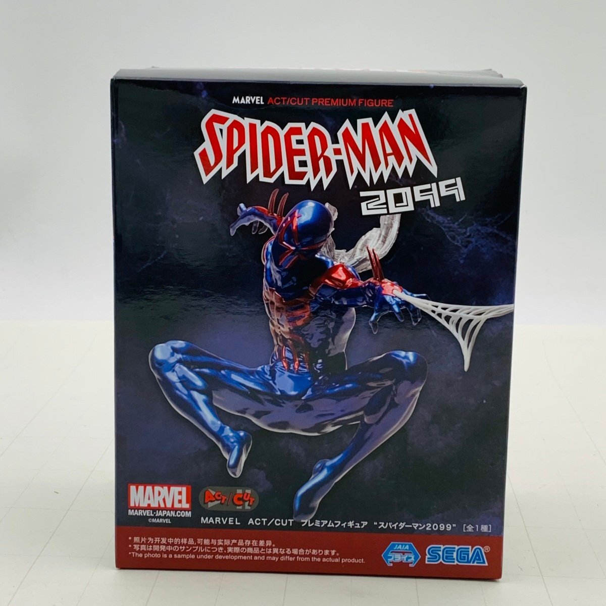 Yahoo!オークション -「スパイダーマン2099」の落札相場・落札価格 Yahoo!オークション -「スパイダーマン2099」の落札相場・落札価格