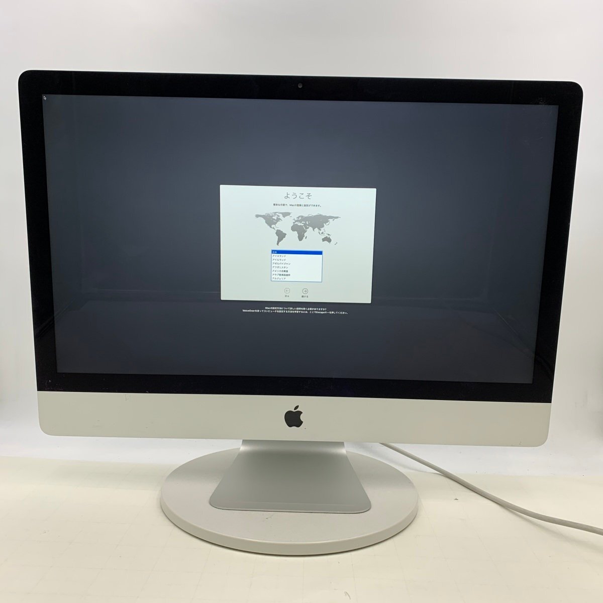 Yahoo!オークション -「imac 2012 27インチ」(Mac) (パソコン)の Yahoo!オークション -「imac 2012 27インチ」(Mac) (パソコン)の