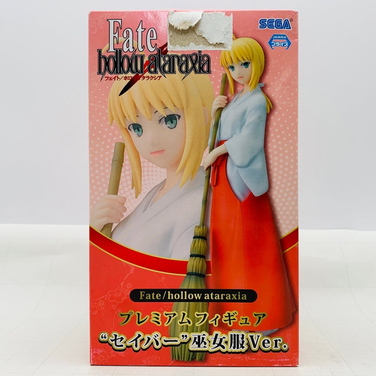 フィギュアお迎え ANIPLEX+ Fate/Grand Order シールダー/マシュ