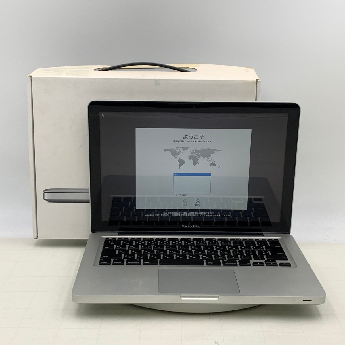 Yahoo!オークション -「macbook pro 2012 mid」の落札相場・落札価格 Yahoo!オークション -「macbook pro 2012 mid」の落札相場・落札価格