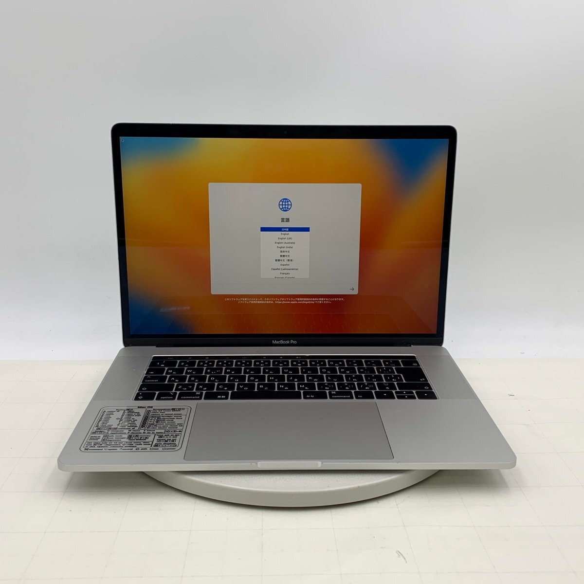 2025年最新】Yahoo!オークション -macbook pro 15 ジャンクの 2025年最新】Yahoo!オークション -macbook pro 15 ジャンクの