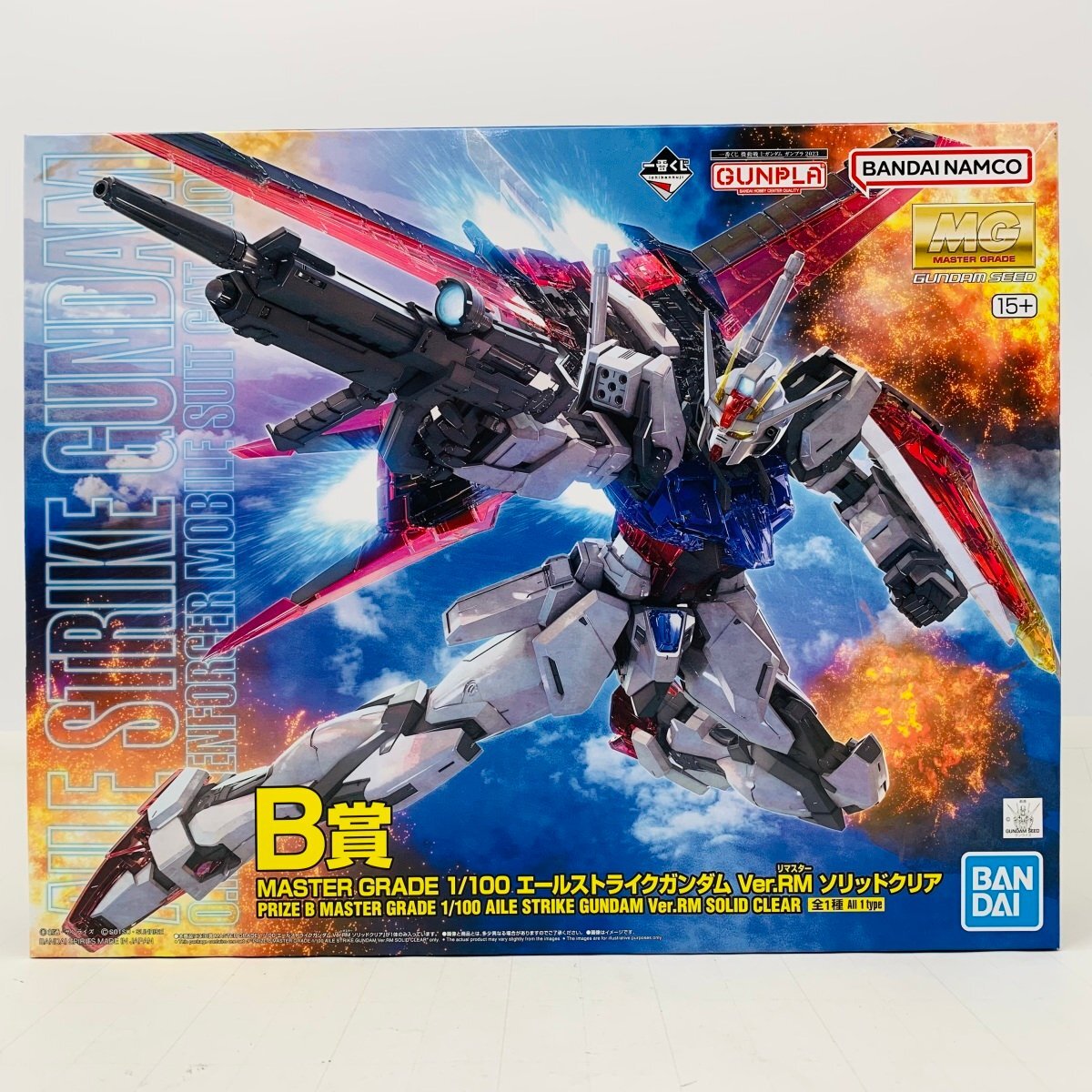 Yahoo!オークション -「エールストライクガンダム ver.rm Yahoo!オークション -「エールストライクガンダム ver.rm