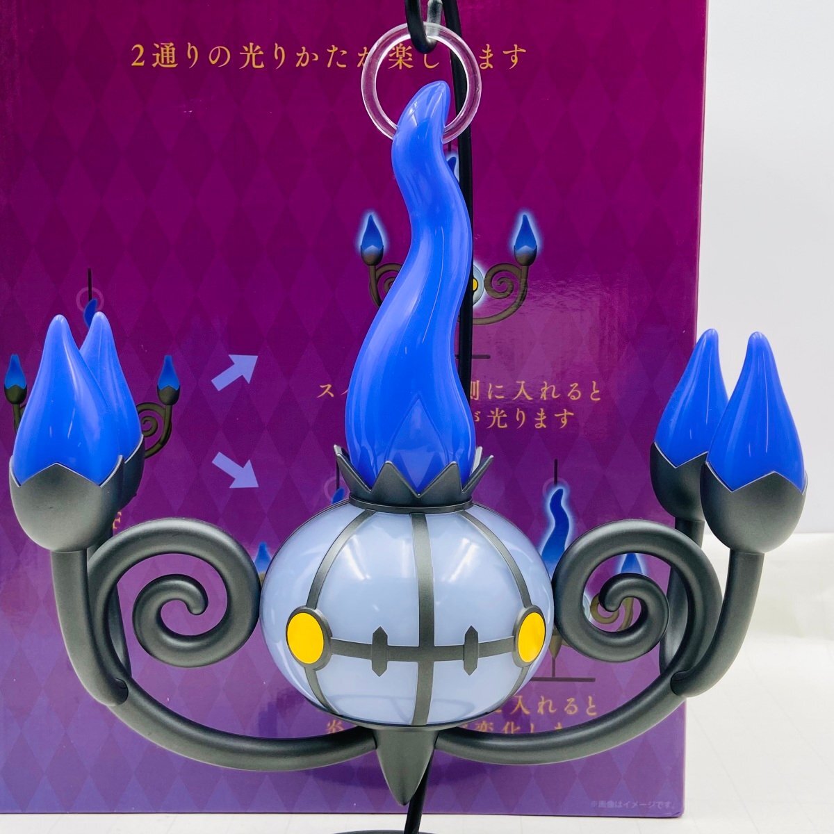 2025年最新】Yahoo!オークション -シャンデラ ライトの中古品 2025年最新】Yahoo!オークション -シャンデラ ライトの中古品