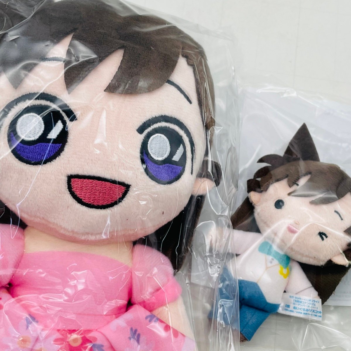 Yahoo!オークション -「おすわりぬいぐるみ」(名探偵コナン) (ま
