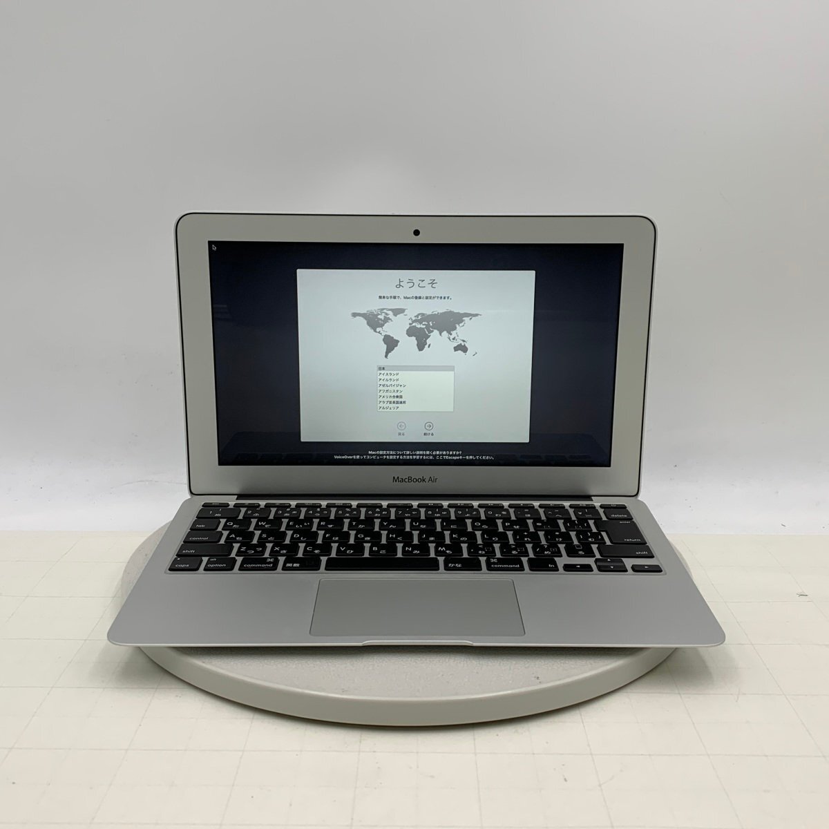 Yahoo!オークション -「macbook air 11 2013」の落札相場・落札価格 Yahoo!オークション -「macbook air 11 2013」の落札相場・落札価格