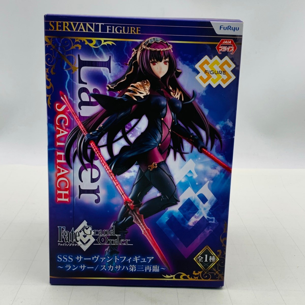 Yahoo!オークション -「fate スカサハ」(完成品 ) (フィギュア