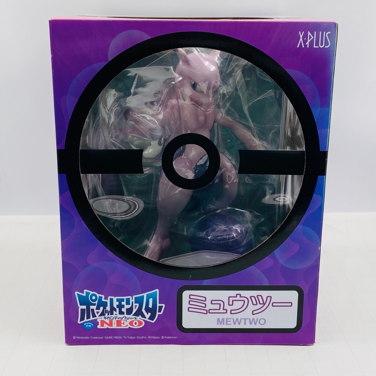 Yahoo!オークション -「ポケットモンスターx 未開封」の落札相場 Yahoo!オークション -「ポケットモンスターx 未開封」の落札相場