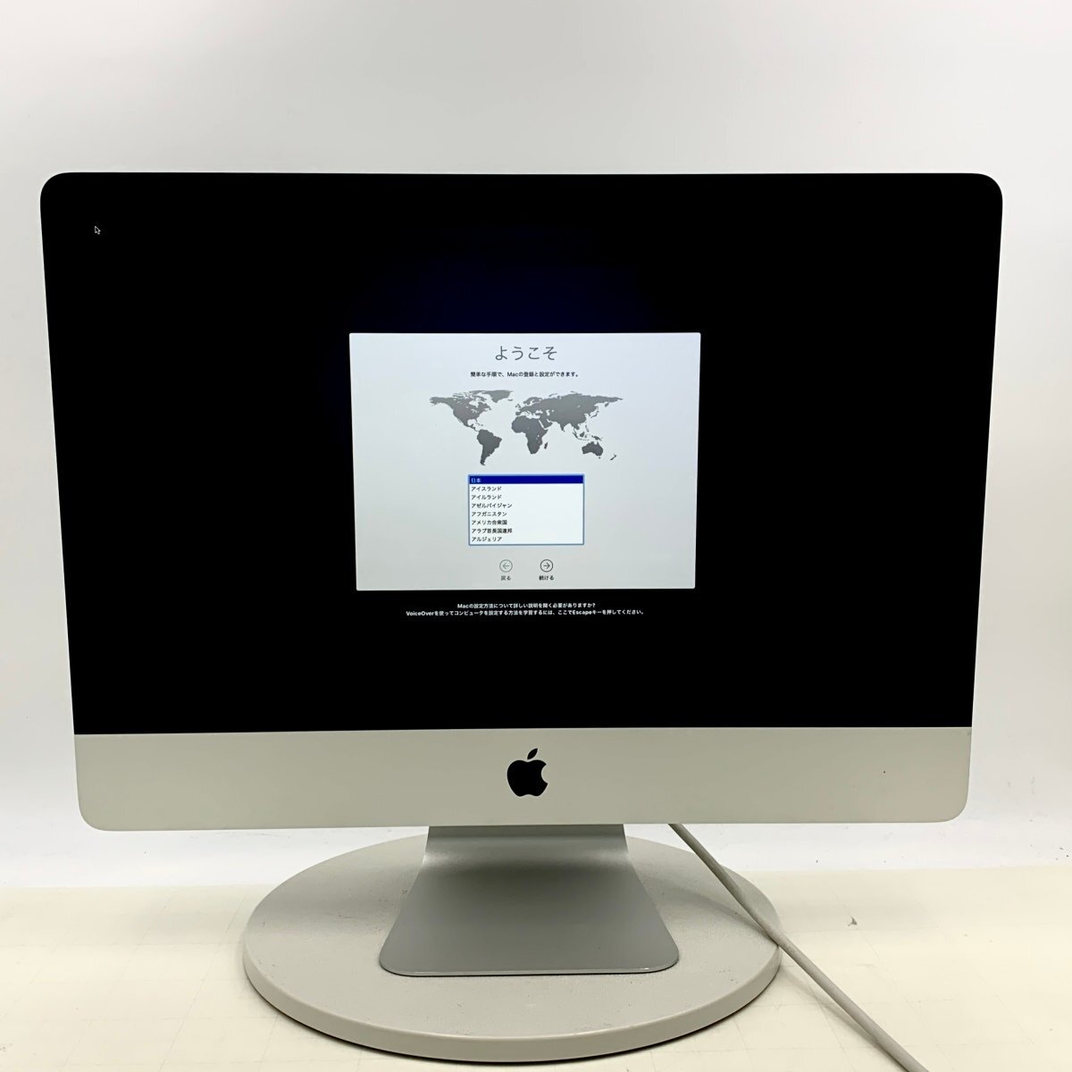 Yahoo!オークション -「imac 21.5 2013」(iMac) (デスクトップ Yahoo!オークション -「imac 21.5 2013」(iMac) (デスクトップ