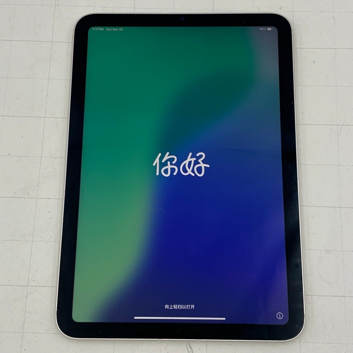 2025年最新】Yahoo!オークション -ipad mini 6 256gb cellularの 2025年最新】Yahoo!オークション -ipad mini 6 256gb cellularの