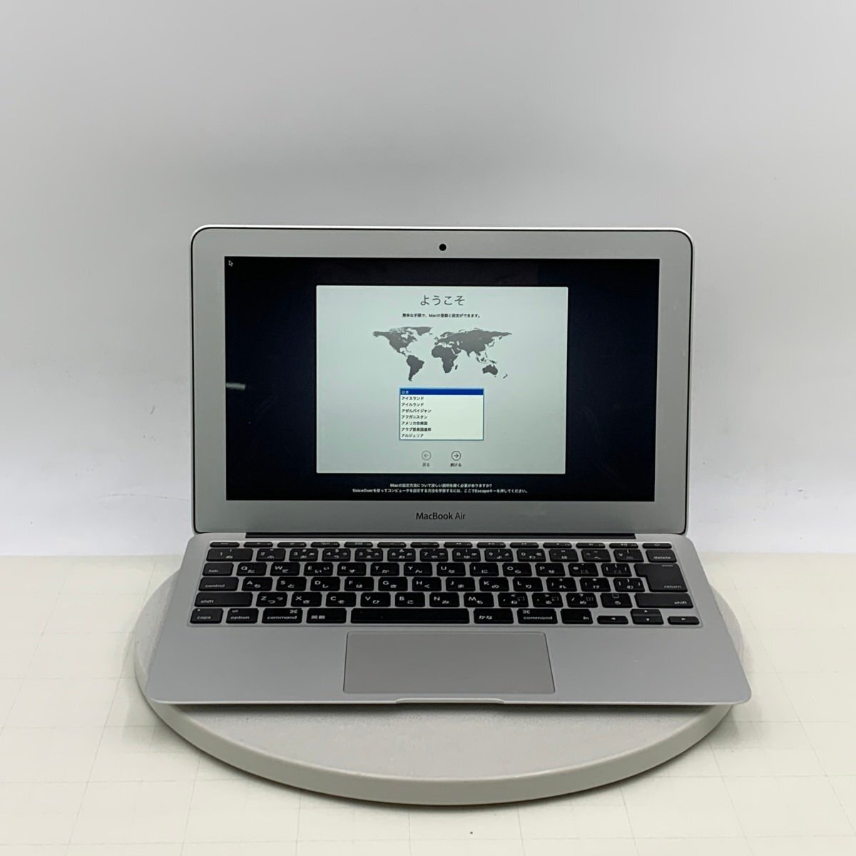 Yahoo!オークション -「macbook air 11 2014」の落札相場・落札価格 Yahoo!オークション -「macbook air 11 2014」の落札相場・落札価格