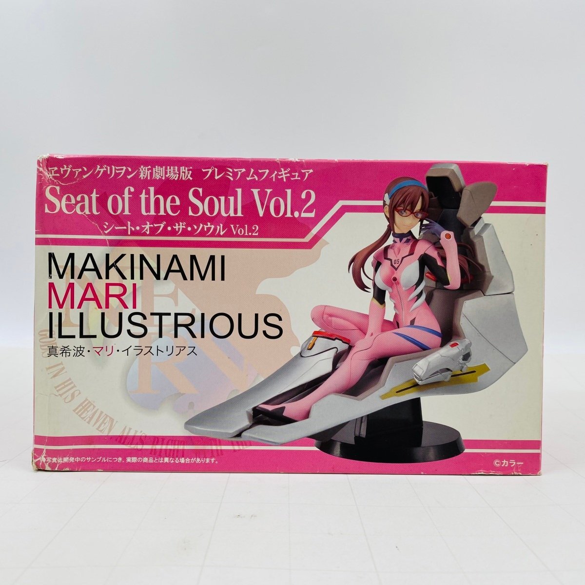 ヱヴァンゲリヲン新劇場版 PMフィギュア Seat of the Soul Vol.2