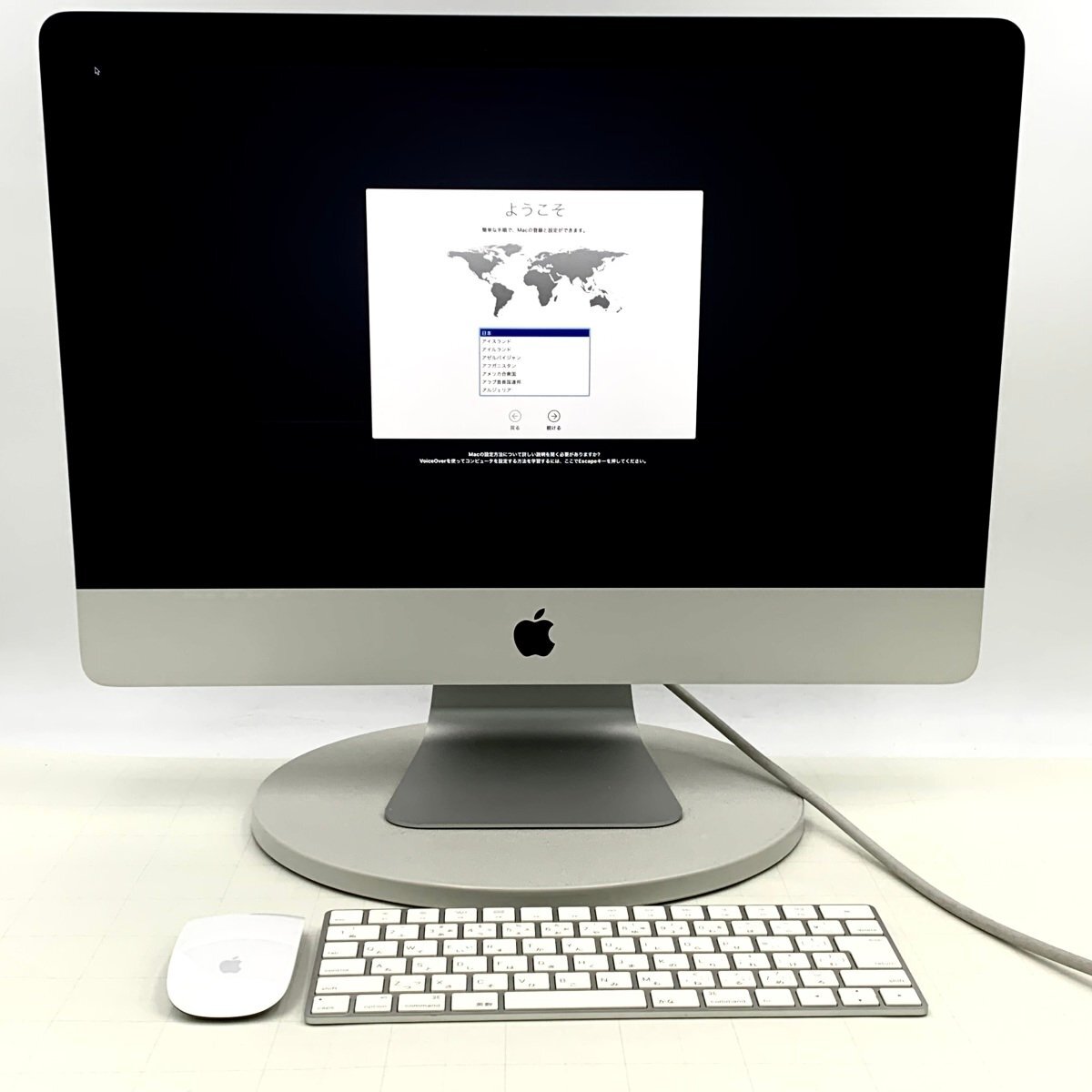 Yahoo!オークション -「imac 2015 ジャンク」(デスクトップ Yahoo!オークション -「imac 2015 ジャンク」(デスクトップ