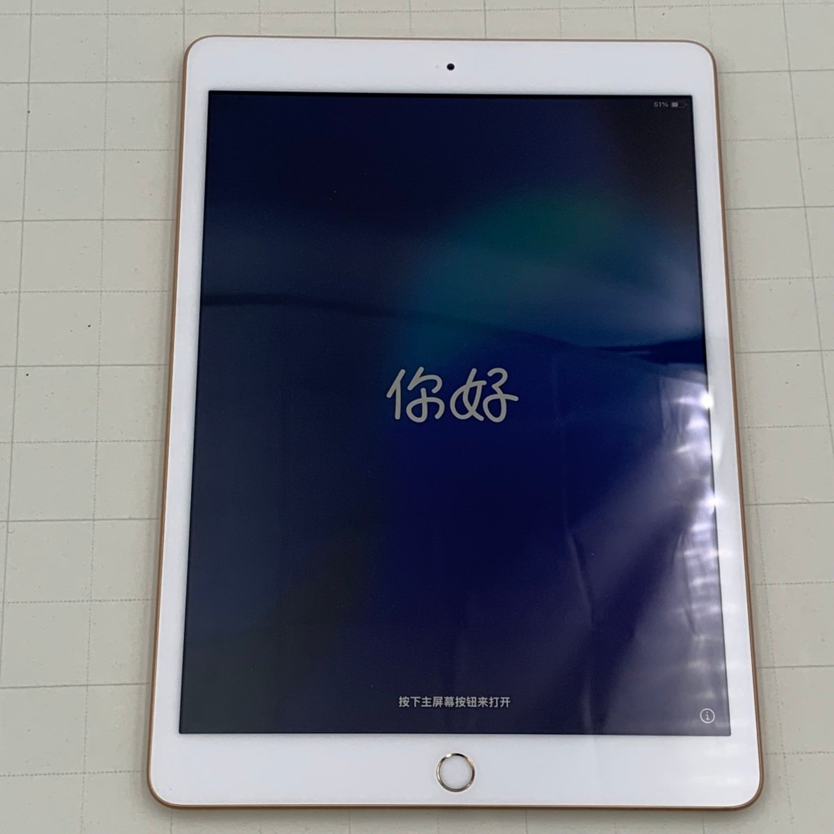 Yahoo!オークション -「ipad 第8世代 ジャンク」の落札相場 Yahoo!オークション -「ipad 第8世代 ジャンク」の落札相場
