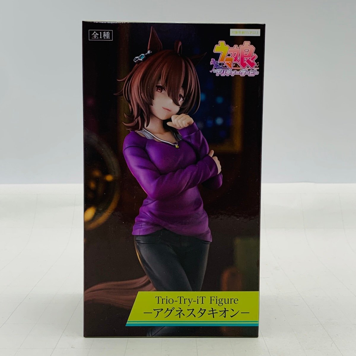 Yahoo!オークション -「ウマ娘 フィギュアアグネスタキオン Yahoo!オークション -「ウマ娘 フィギュアアグネスタキオン