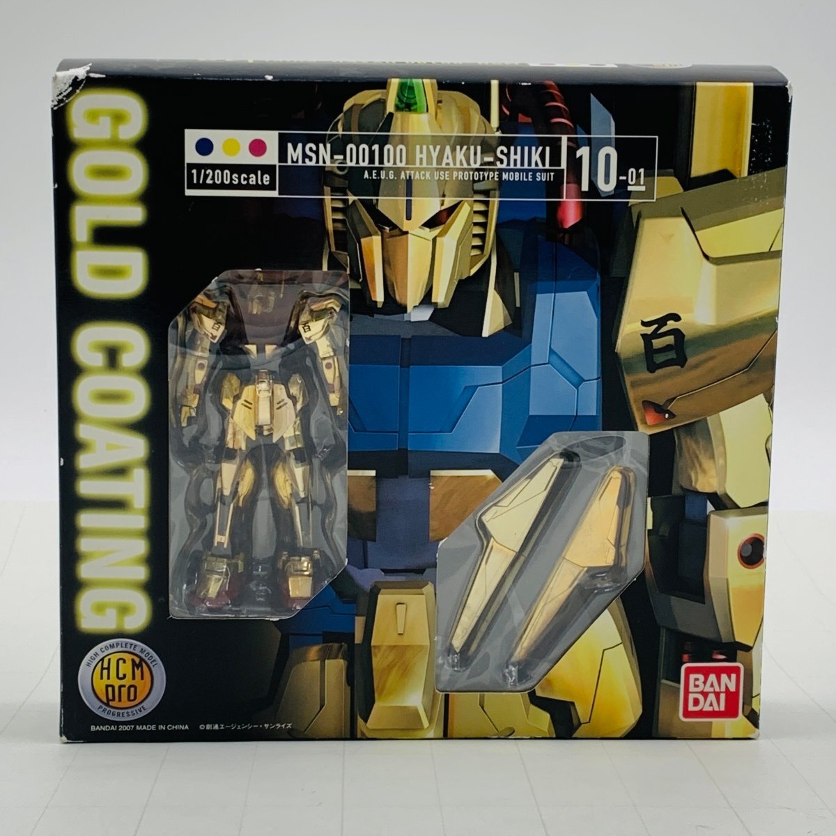 Yahoo!オークション -「hcm-pro zガンダム」の落札相場・落札価格 Yahoo!オークション -「hcm-pro zガンダム」の落札相場・落札価格