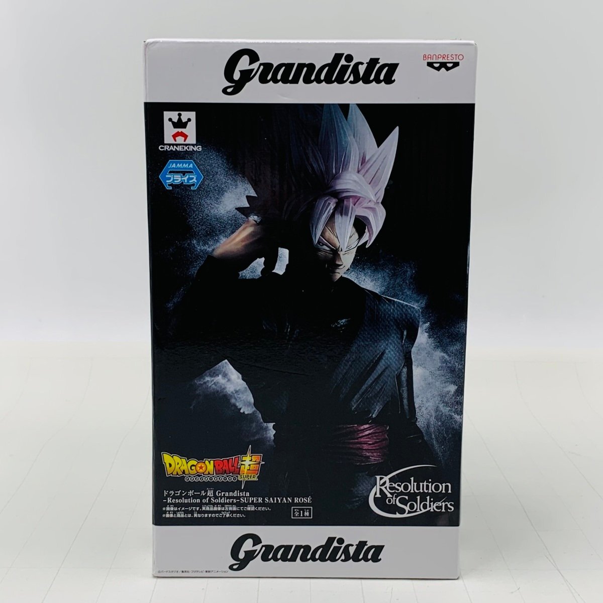 Yahoo!オークション -「ドラゴンボール超 grandista resolution