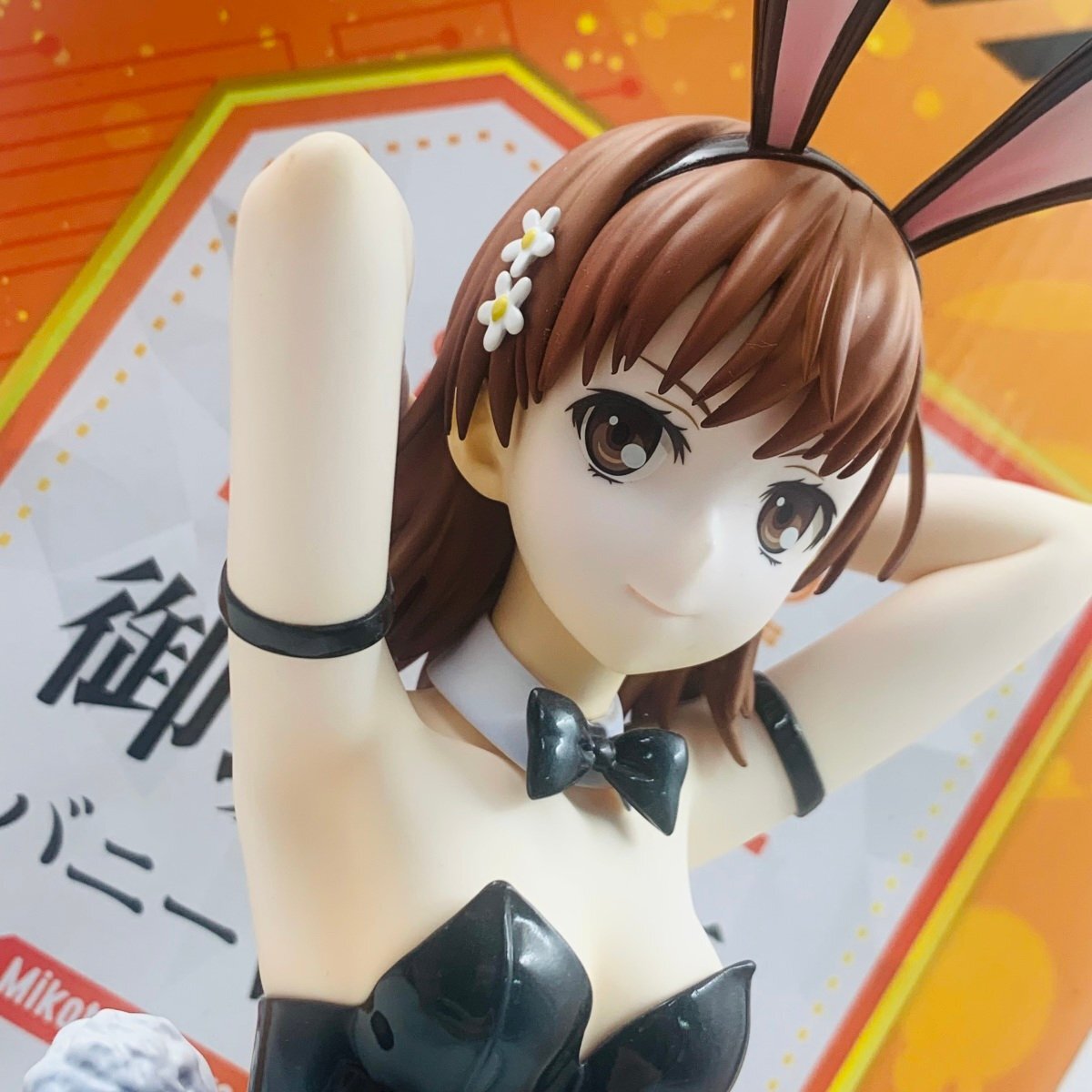 Yahoo!オークション -「御坂美琴 バニーver.2nd」の落札相場 Yahoo!オークション -「御坂美琴 バニーver.2nd」の落札相場