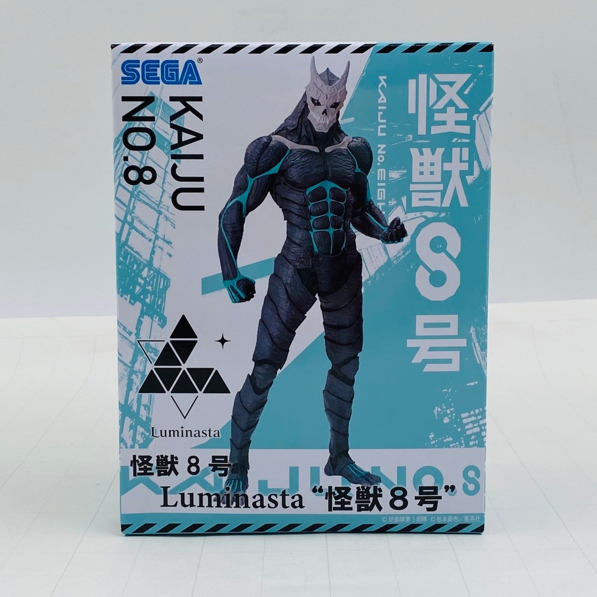 2025年最新】Yahoo!オークション -怪獣8号の中古品・新品・未