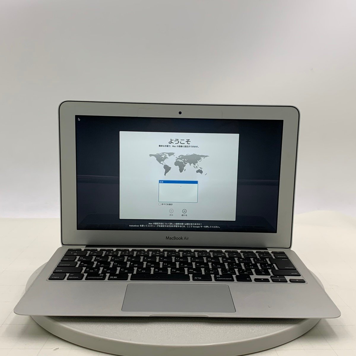 Yahoo!オークション -「macbook air 2011」の落札相場・落札価格 Yahoo!オークション -「macbook air 2011」の落札相場・落札価格