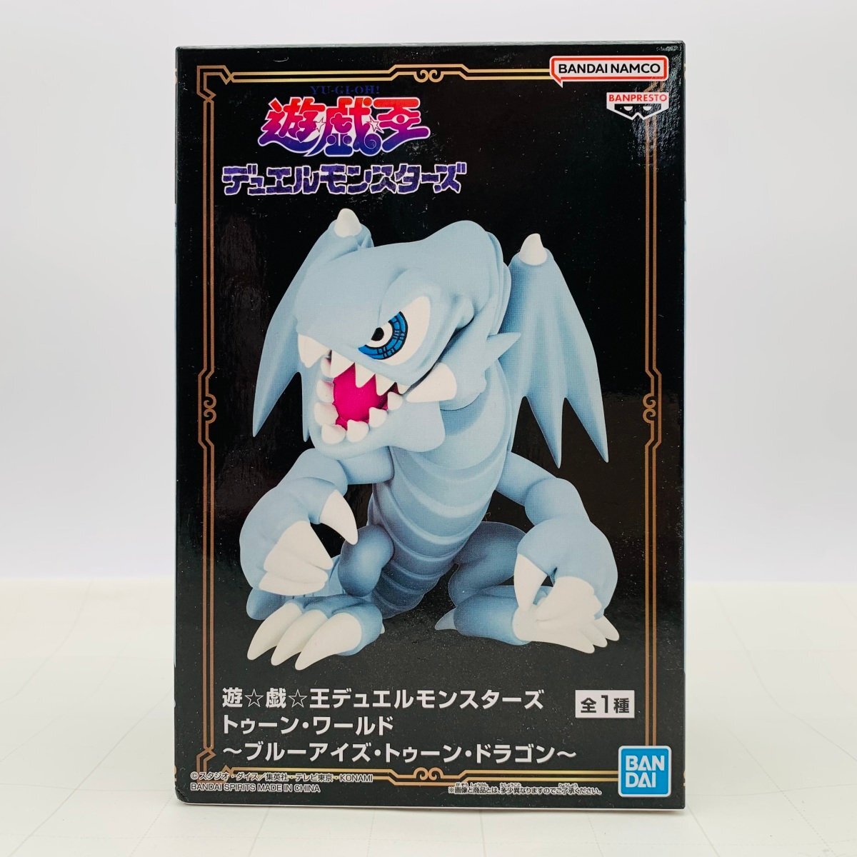 Yahoo!オークション -「ブルーアイズ・トゥーン・ドラゴン」の Yahoo!オークション -「ブルーアイズ・トゥーン・ドラゴン」の