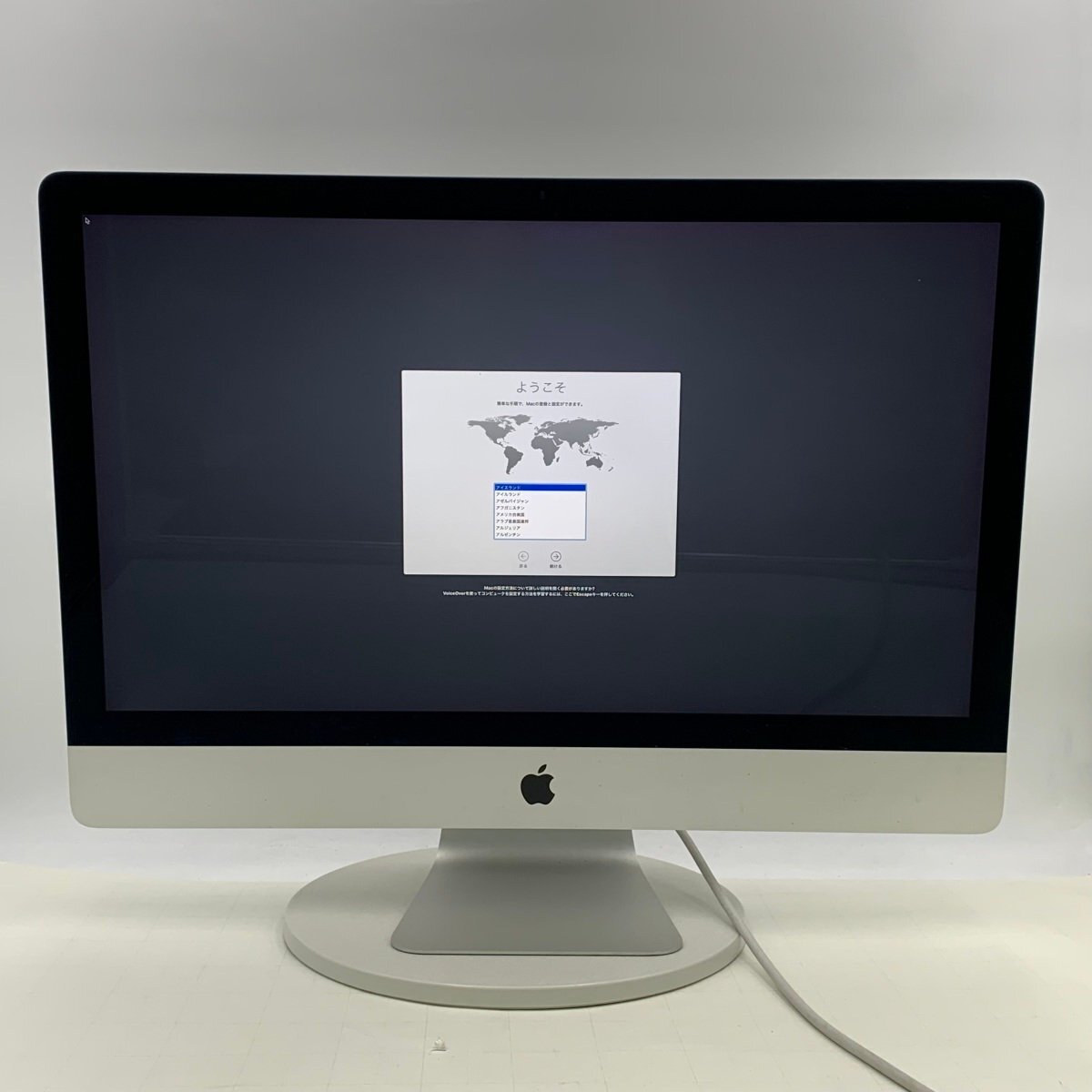 Yahoo!オークション -「imac 5k late 2015」の落札相場・落札価格 Yahoo!オークション -「imac 5k late 2015」の落札相場・落札価格