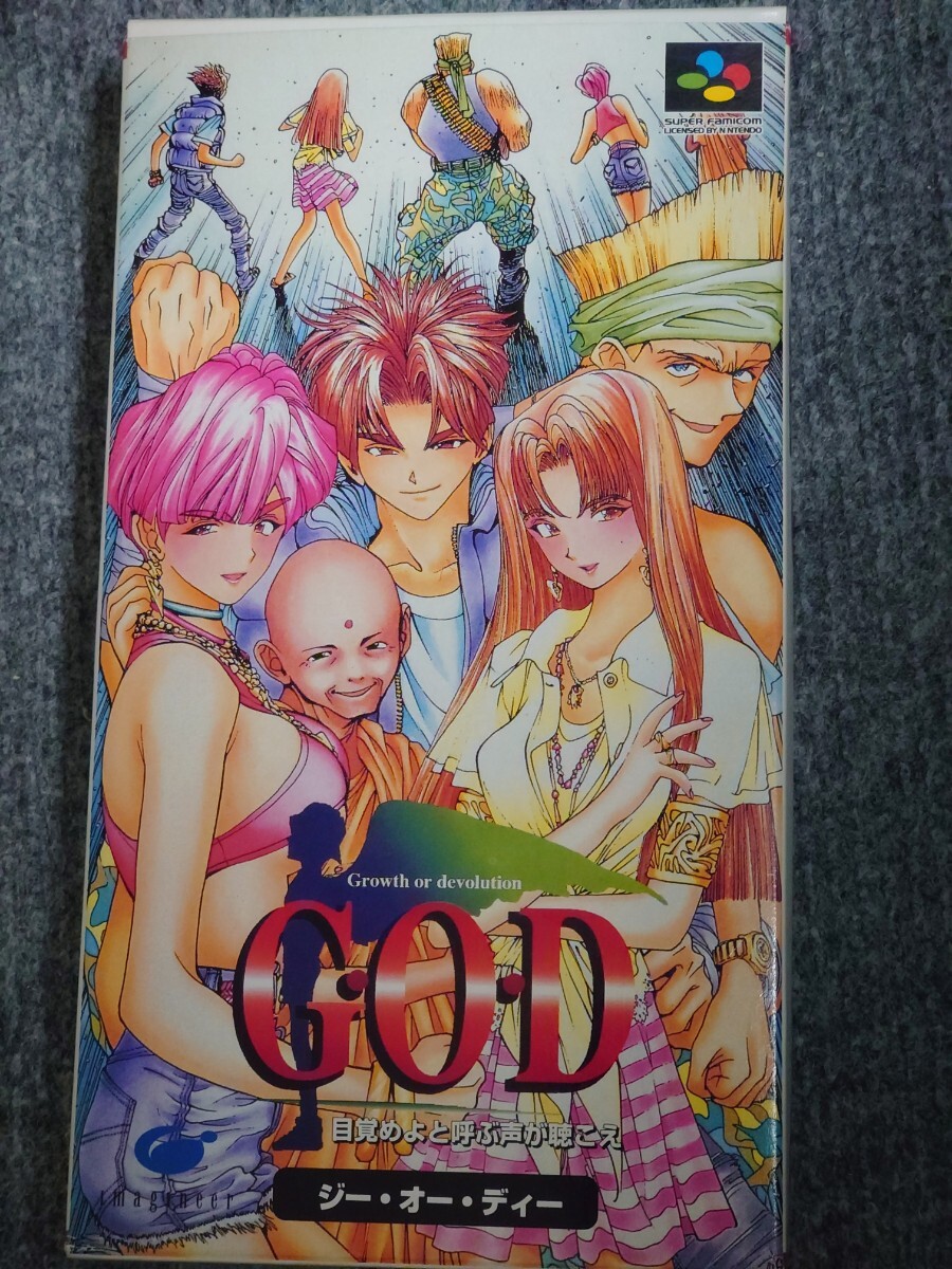 Yahoo!オークション -「g.o.d」(スーパーファミコン) (テレビ Yahoo!オークション -「g.o.d」(スーパーファミコン) (テレビ