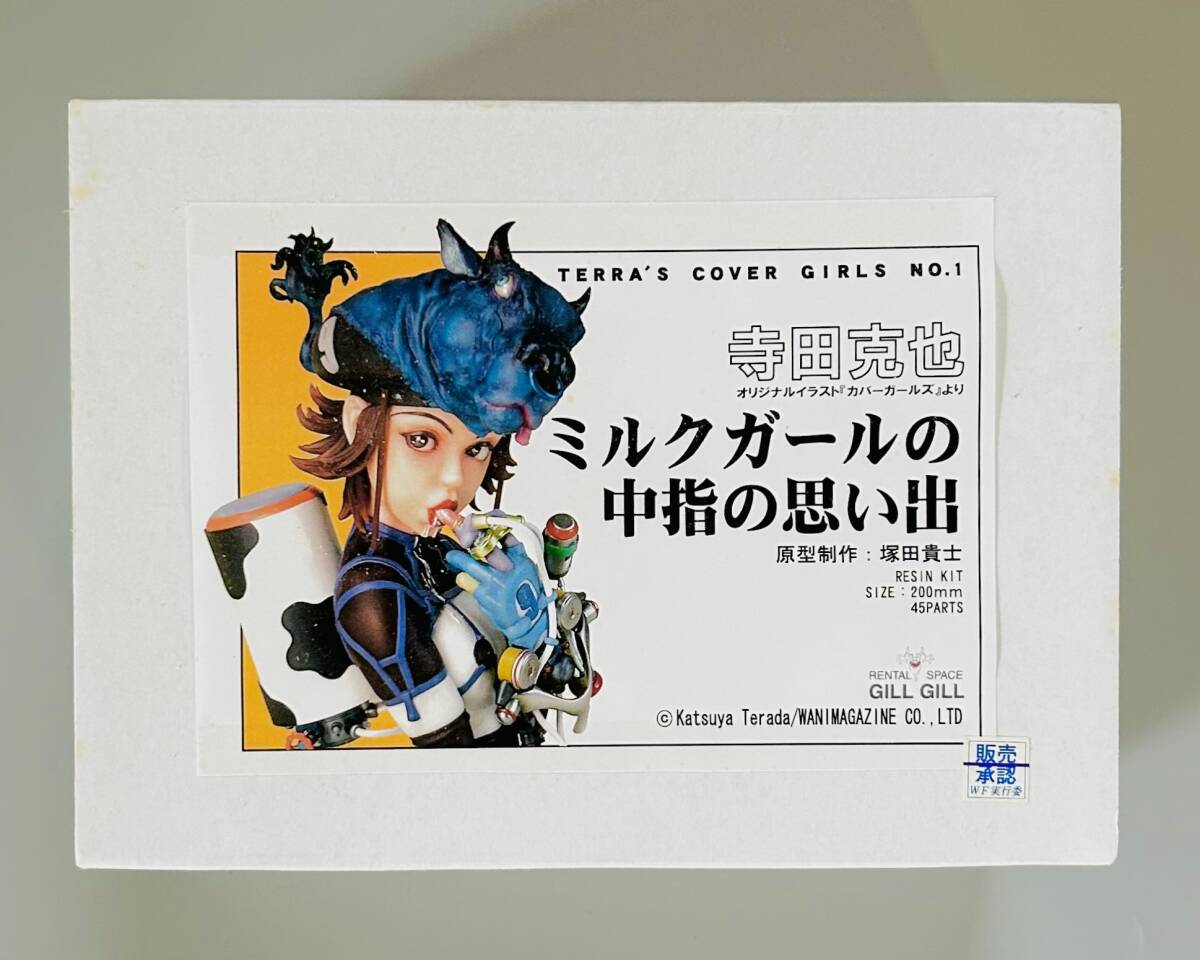 2025年最新】Yahoo!オークション -寺田克也の中古品・新品・未 2025年最新】Yahoo!オークション -寺田克也の中古品・新品・未