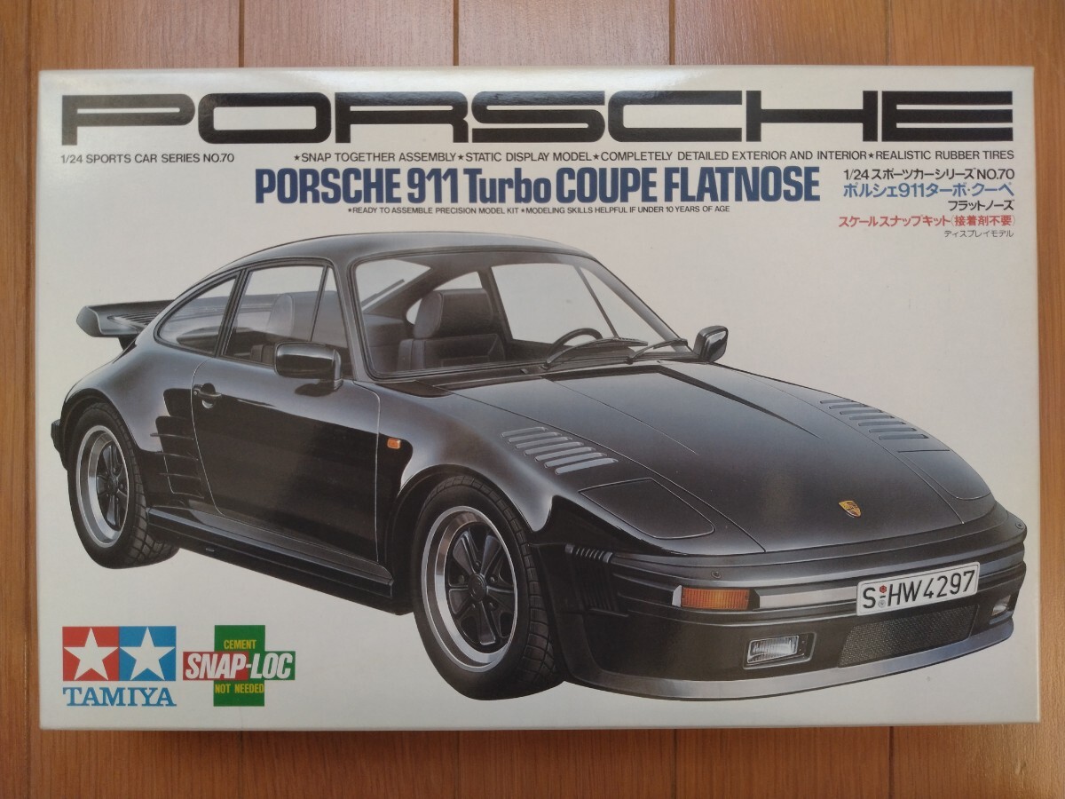 Yahoo!オークション -「タミヤ 1/24 ポルシェ911フラットノーズ Yahoo!オークション -「タミヤ 1/24 ポルシェ911フラットノーズ