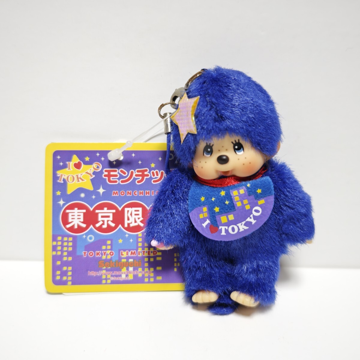 Yahoo!オークション -「(モンチッチ)」(おもちゃ、ゲーム) の Yahoo!オークション -「(モンチッチ)」(おもちゃ、ゲーム) の