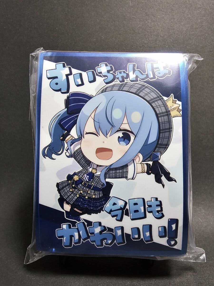 ホロライブ 星街すいせい スリーブ｜Yahoo!フリマ（旧PayPayフリマ）