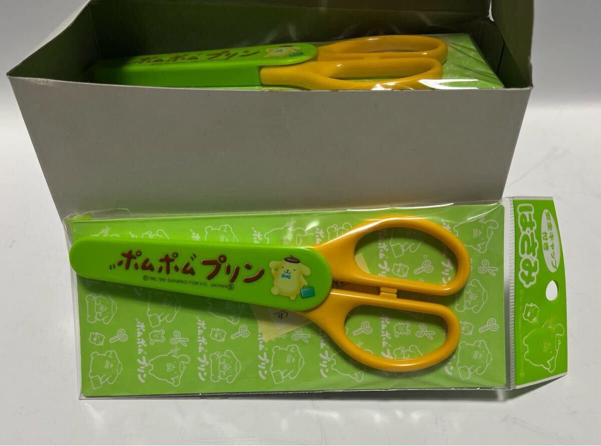 ポムポムプリンカレンダープッシュタイプ 1998年製新品未使用